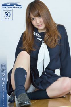 女刑警李春春