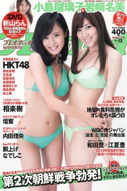 免费永久观看美女视频网站网址
