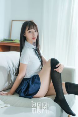 第八个嫌疑人 电影