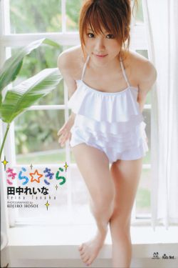 三国之袁家我做主