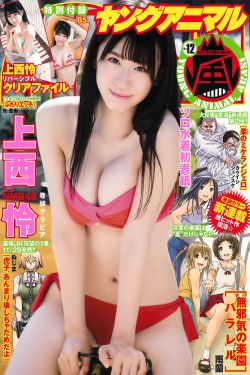 第60届格莱美