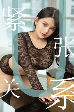 爱情男女