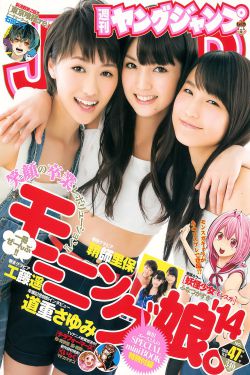 爱你电视剧免费观看完整版
