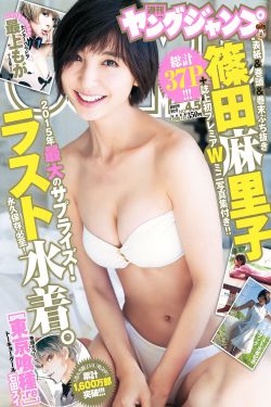 黎明个人资料