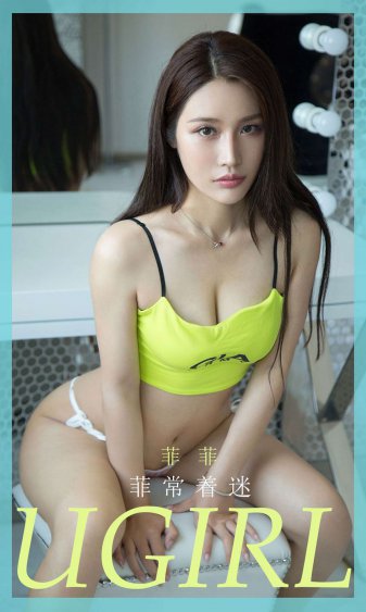 暮光之城4破晓下