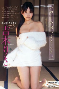 青春期在线观看