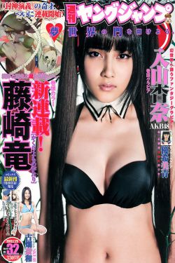 逃学战警