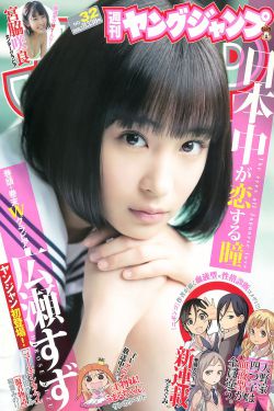 紫霞仙子和至尊宝