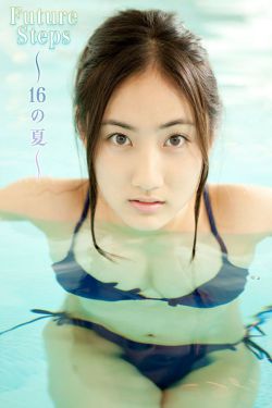 角斗2